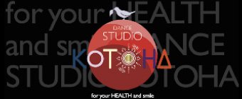 KOTOHA DANCE STUDIO